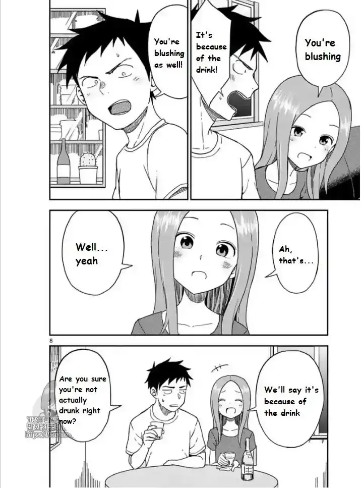 Karakai Jouzu no (Moto) Takagi-san Chapter 85 9